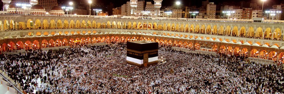 katipmuslim's profile banner image