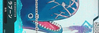 1003_w's profile banner image