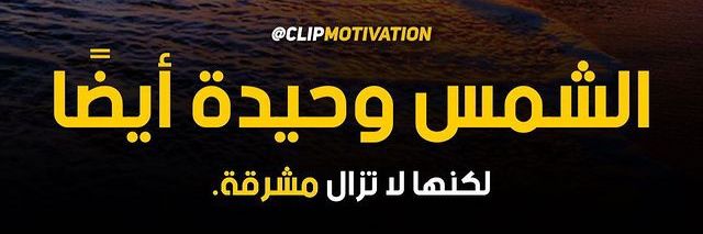 yazed971's profile banner image