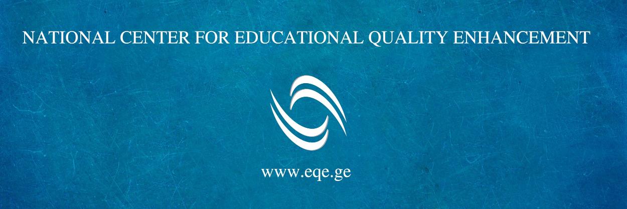 eqe_georgia's profile banner image