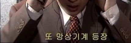 잇치 banner