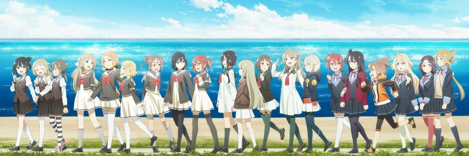 Minadzuki13's profile banner image