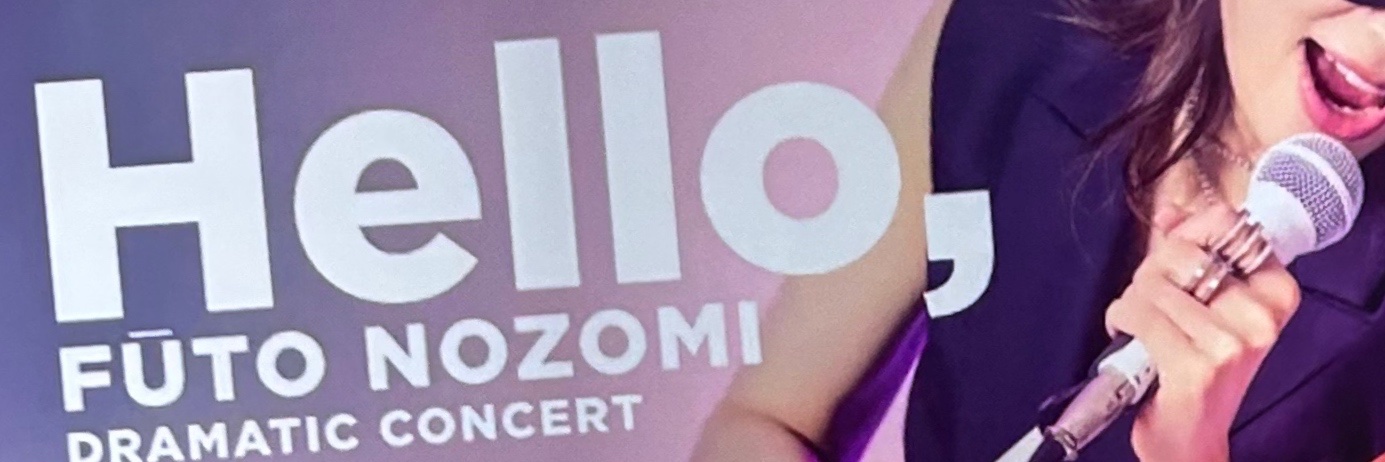 shion2275's profile banner image