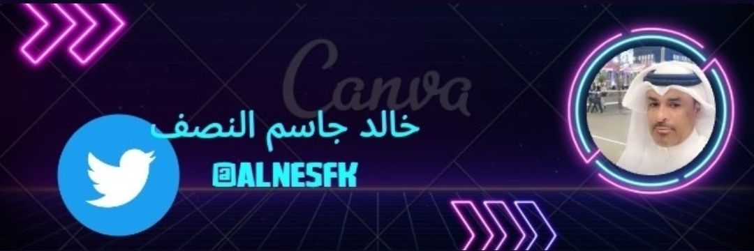 AlnesfK's profile banner image