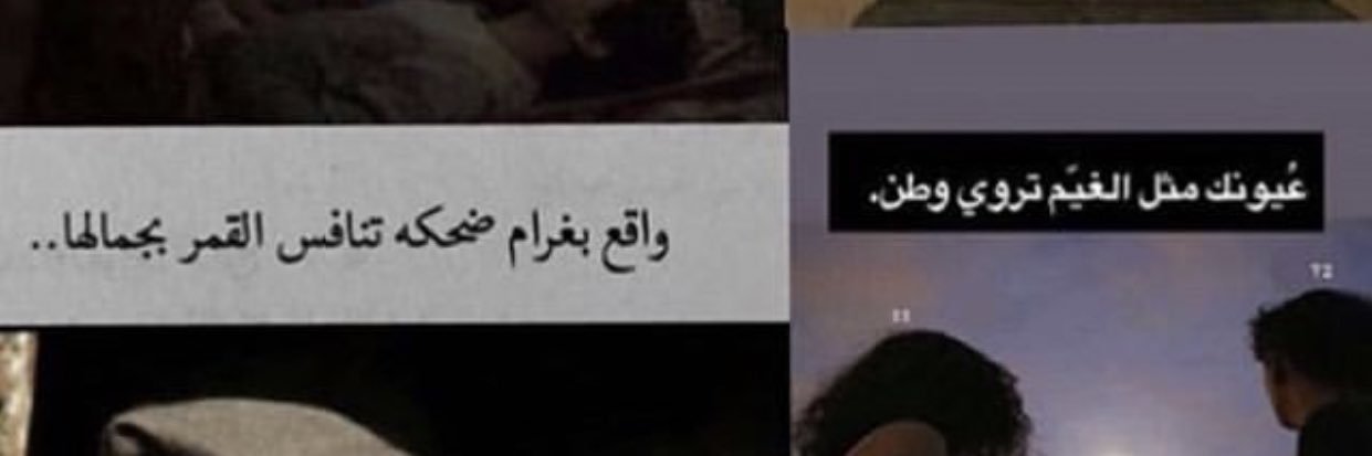 a66iz's profile banner image