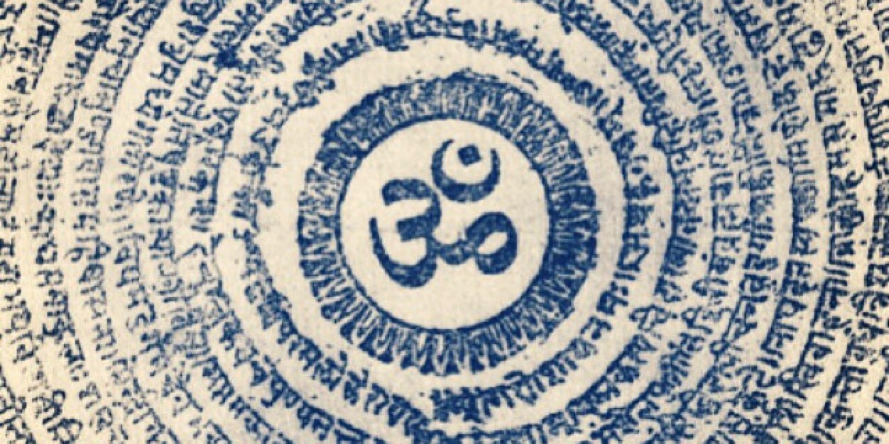 India Hewitt Yoga banner