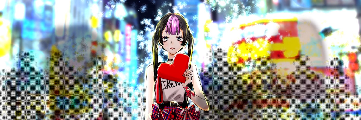 春名ひろ banner