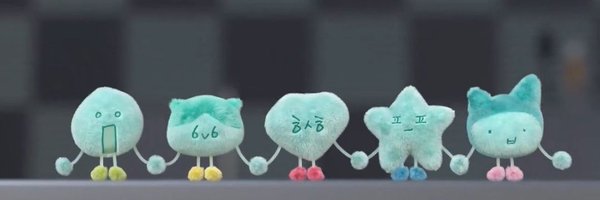 2541SNW Profile Banner