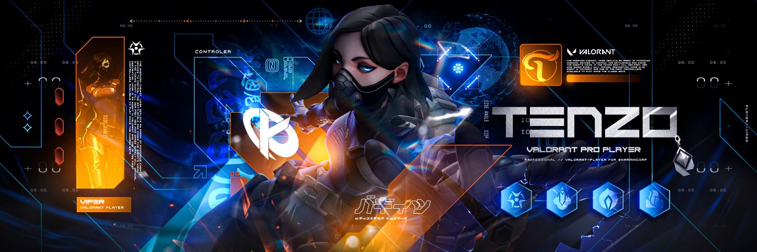 KC N💤💧 🇨🇵 banner