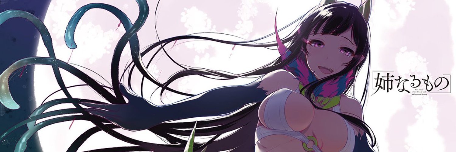 JtR1234's profile banner image