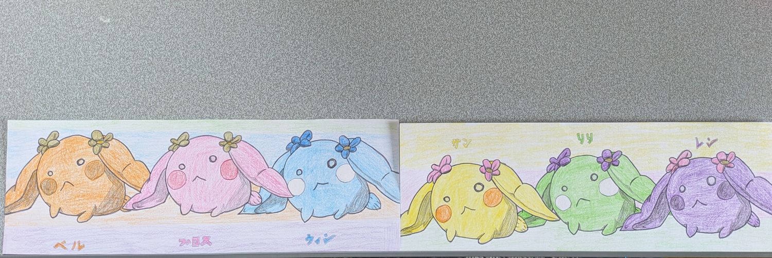 弟子その2 banner