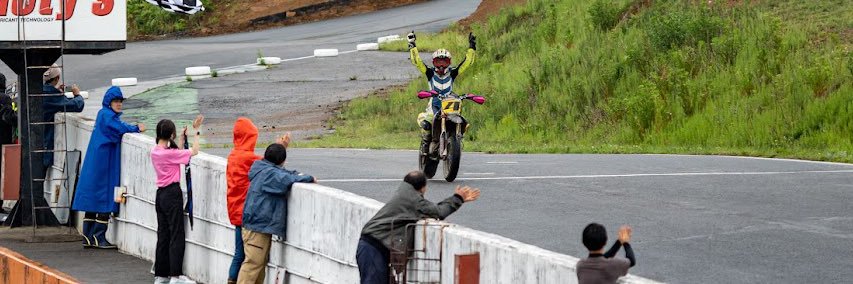 hide (歩夢) banner