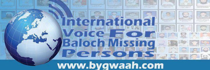 International Voice for Baloch Missing Persons banner