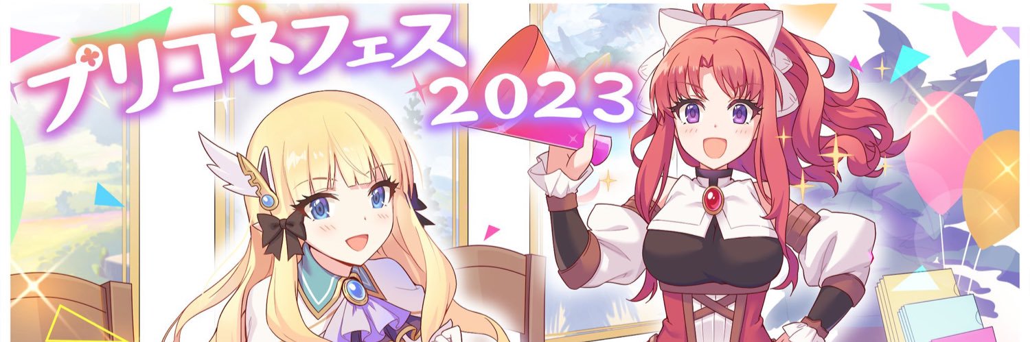 hika_pad's profile banner image