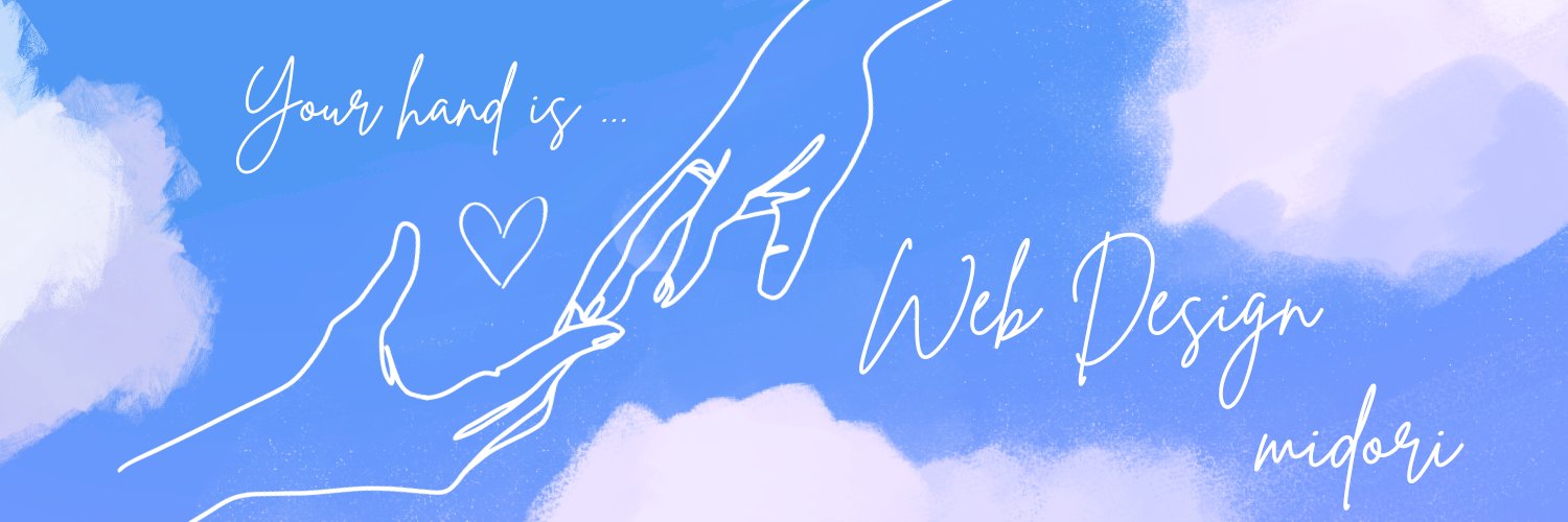jade_mdrtkd's profile banner image
