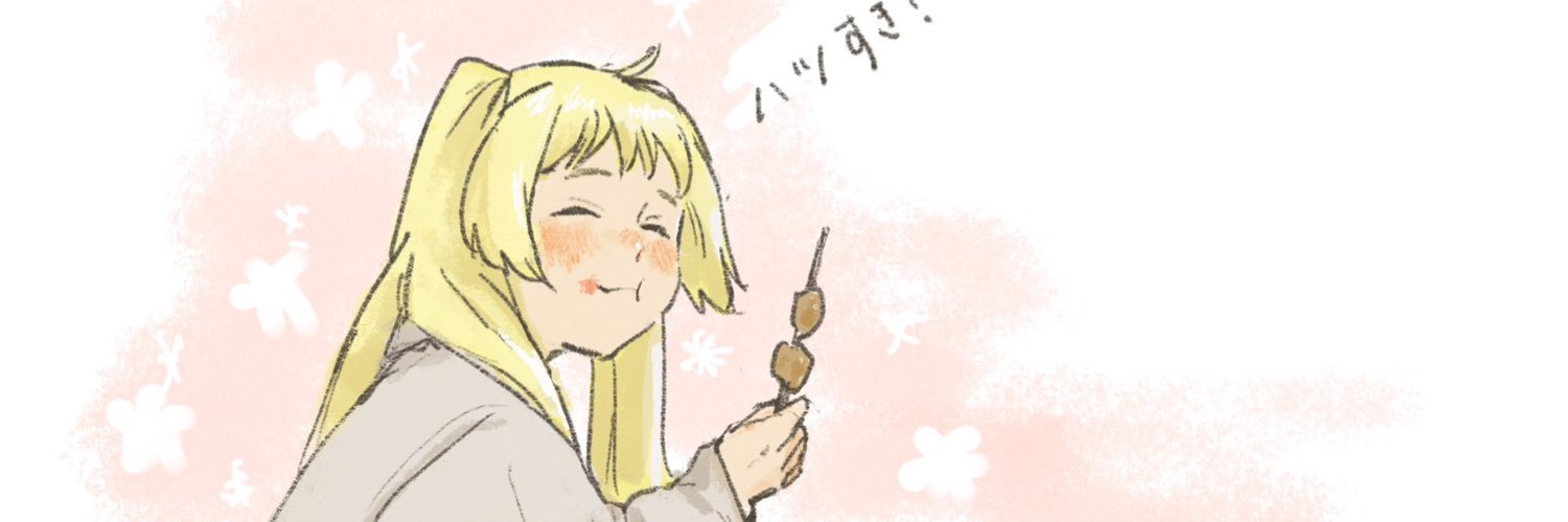 SolDo_00's profile banner image