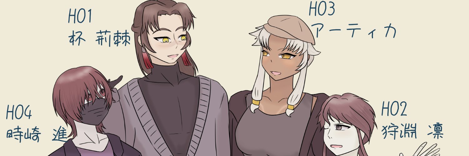 clover2245's profile banner image