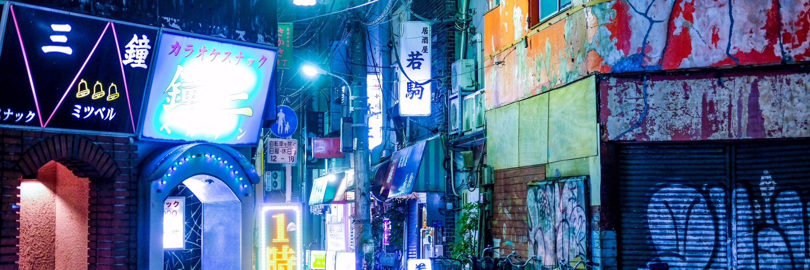 shinyuu_snap's profile banner image