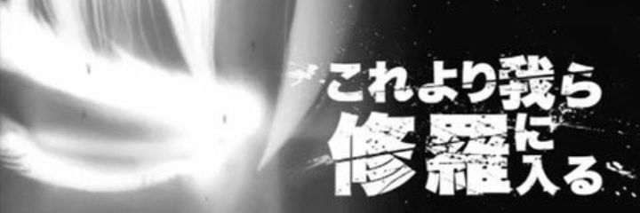 yu_yan1995's profile banner image