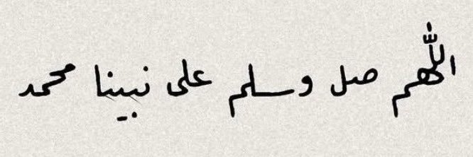 24_raad's profile banner image
