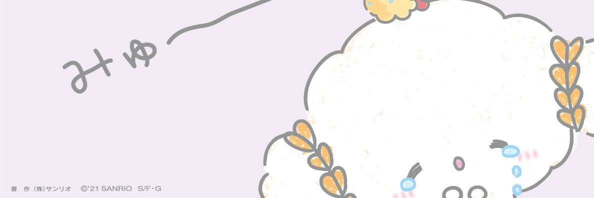 puponcho's profile banner image