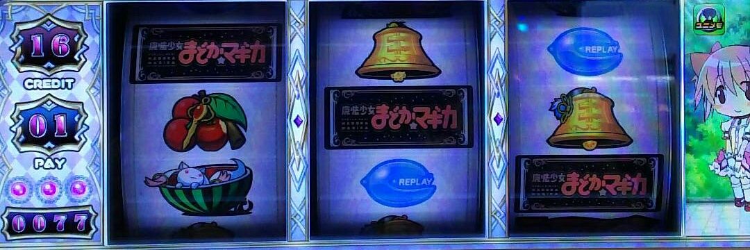 青クラ banner