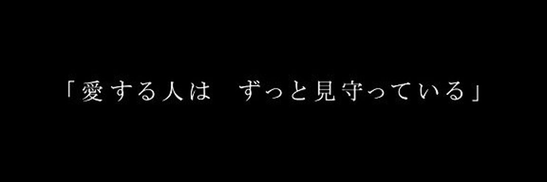 Reito_GaminG【超❤️‍🩹ハッピー零十】 banner