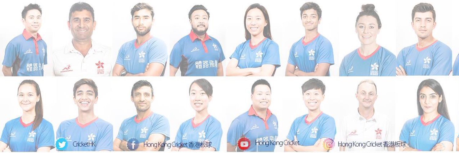 Cricket Hong Kong, China Profile Banner