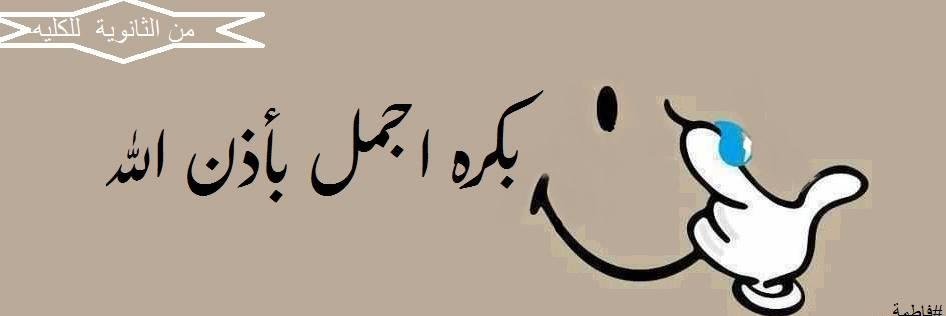 Mustafa25Kamal's profile banner image