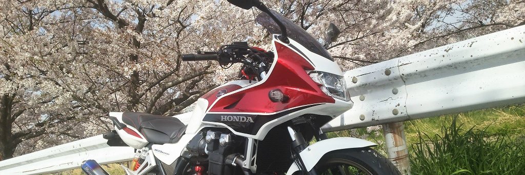 しらっきー/CB1300SB banner