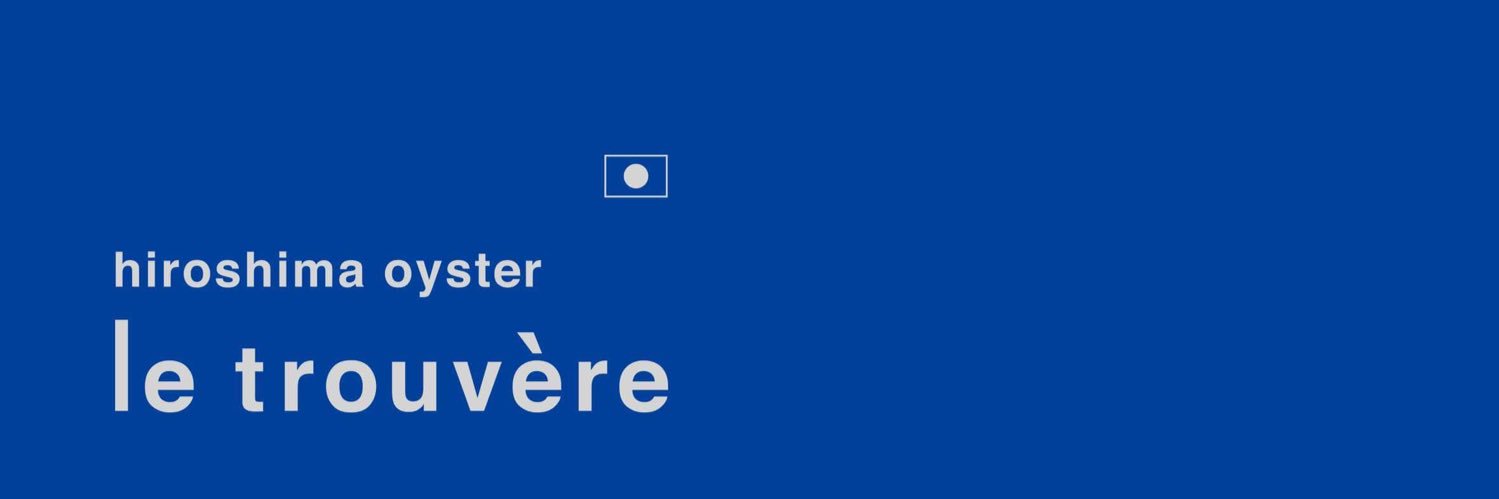 trouvere_hiro's profile banner image