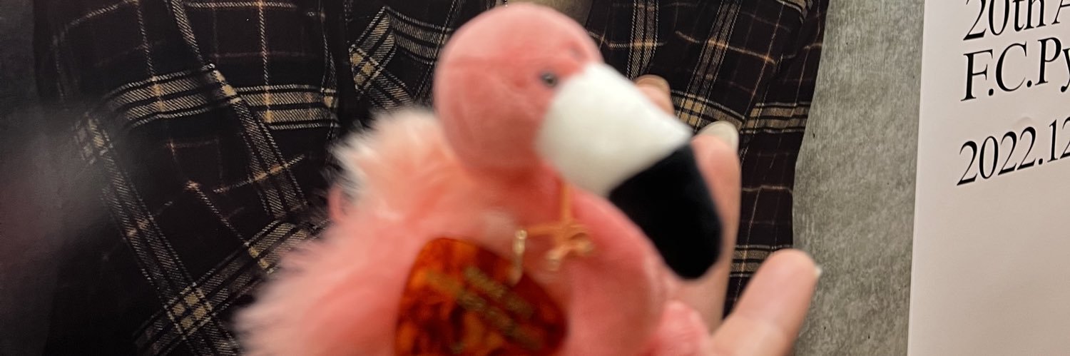 あい✿*:･ﾟ banner