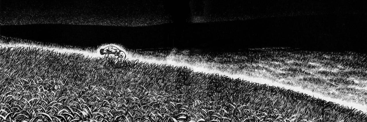 UnusualSpecimen's profile banner image