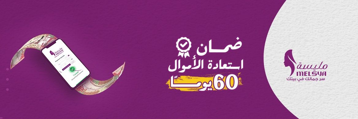 MELSYA_SA's profile banner image