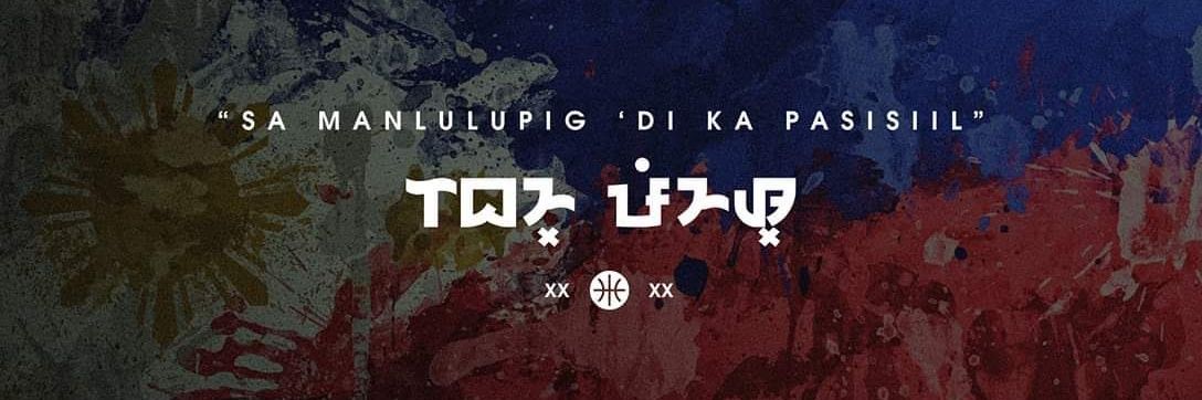 paulontoc's profile banner image