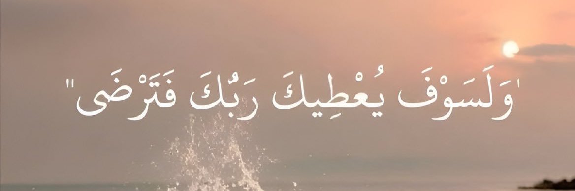 barzaa12's profile banner image
