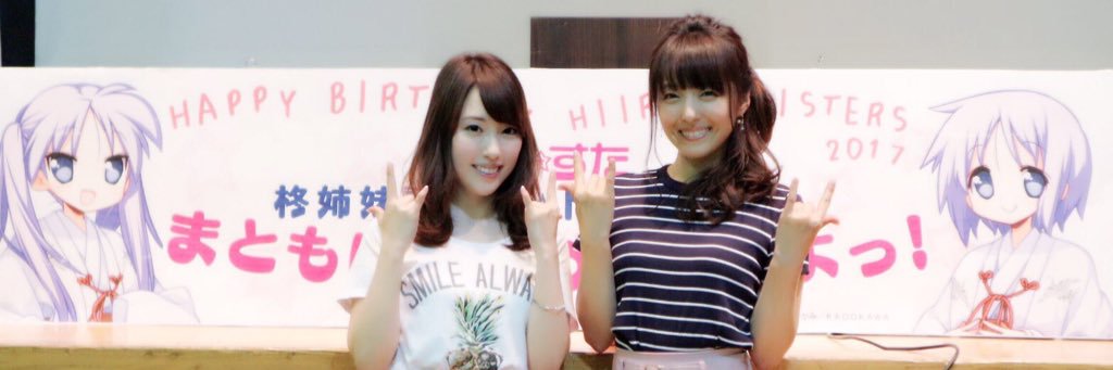 baraishere's profile banner image