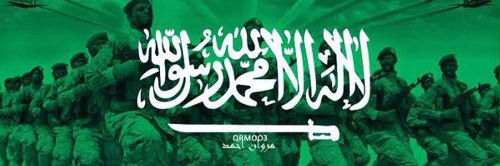 JahadZ's profile banner image