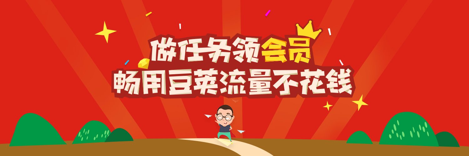 podvpn's profile banner image