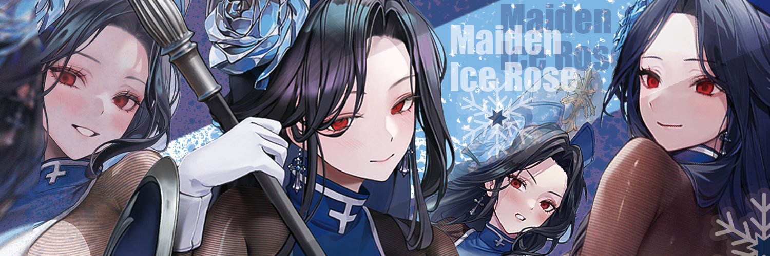 BonnCurry's profile banner image