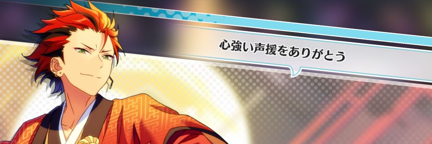 yellowGreen1004's profile banner image