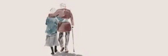 SHAAQ77's profile banner image