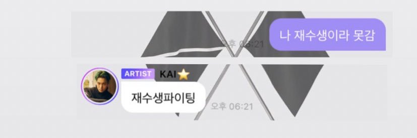 exol_happy's profile banner image