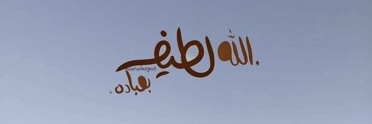yoya_aae's profile banner image