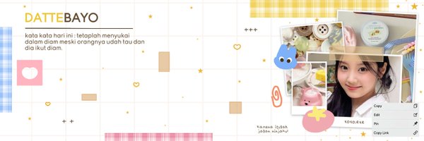 similaer Profile Banner