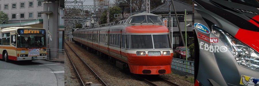 そっそあやめ 毎日⇄ケセラセラ banner