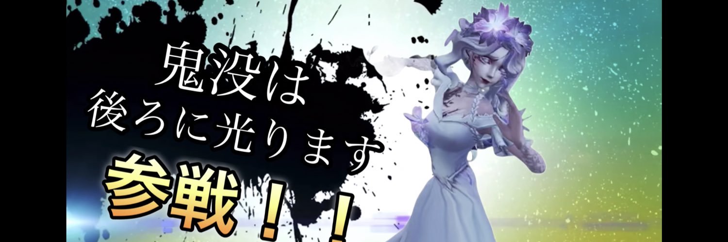 Star_light_sky's profile banner image
