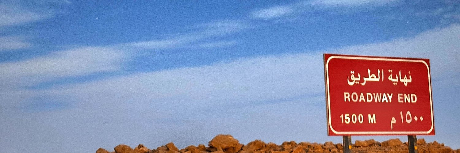 Ezii1's profile banner image