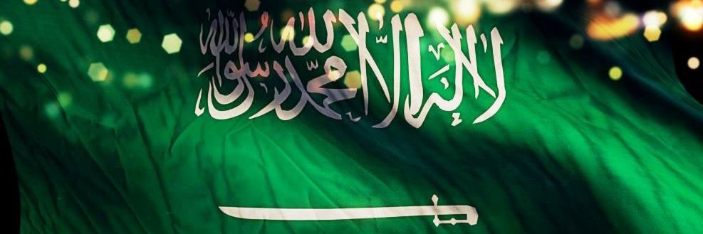 Yildiz200's profile banner image