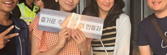 Shani : *nunjuk* Iz*one! banner